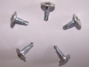 天津華司鉆尾釘廠 天津市西青區(qū)金泰源五金制品廠 鉆尾釘生產(chǎn)廠家